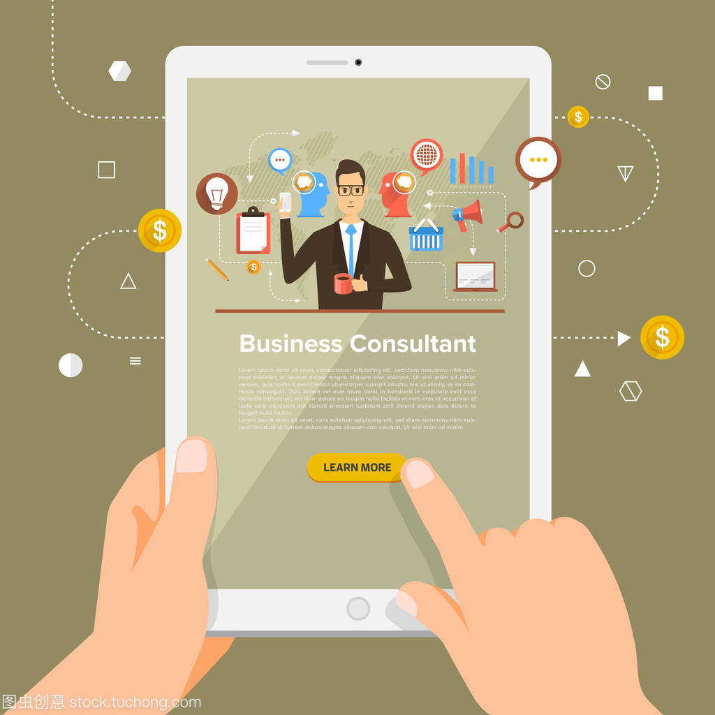 数字营销业务与销售业务的融合与协同发展